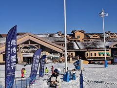 -长白山万达国际滑雪场