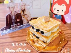 -布歌东京(金融街购物中心店)