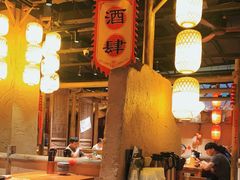大堂-破三川·新川菜(静安大融城店)