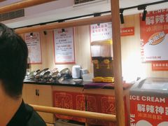-何师傅美蛙鱼头(汉街店)