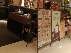 -牛New寿喜烧(新六百店)