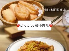 -味莊·青岛菜(云霄路店)