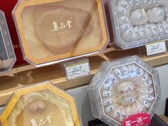 -上海第一八佰伴