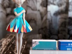 -青岛富力艾美酒店