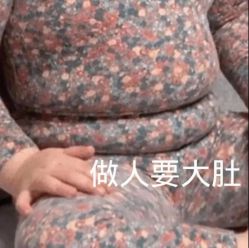 点击看大图 -意廊 Hair Salon