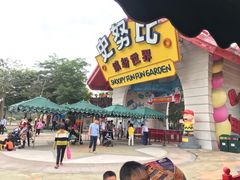 景点-史努比缤纷世界