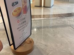 -必胜客(吾悦广场店)