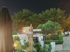 -gaga(深圳南山益田假日广场店)