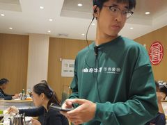 -白府牛罩(总店)