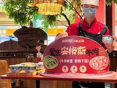 -老阿爸鲜鱼土菜(独墅湖店)