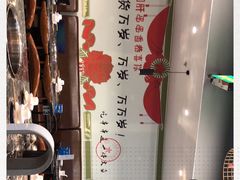 -钢管厂五区小郡肝火锅串串 Chuan Chuan hot pot