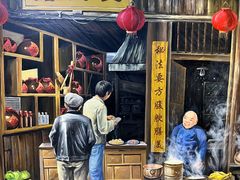-丘二馆.川菜.江湖菜(八一路好吃街店)
