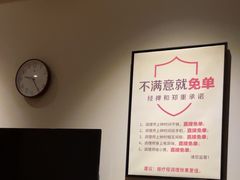 -经禅和·中医推拿(百家湖店)