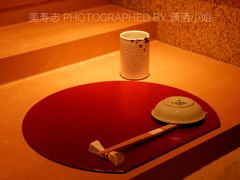 -yokocho上横町·日本食街(深业上城店)