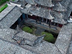 -清漾毛氏文化村