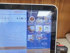 -便利蜂(新中关购物中心B1层店)