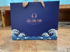 -品海楼·大连海胆锅贴馆(东港店)