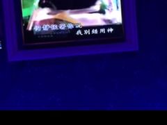 -星歌迷PARTY KTV(锦艺城店)