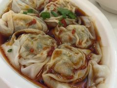 红油抄手-翡翠拉面小笼包(机场DFS店)