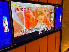 -星聚会KTV(苏州尹山湖歌林公园店)