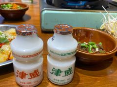 -黔有有贵州酸汤夺夺粉火锅(五味十字店)