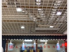 -毅祥斋老孙家泡馍(西羊市店)