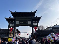 -盂城驿-南门大街
