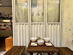 -绿小院(荔湾店)