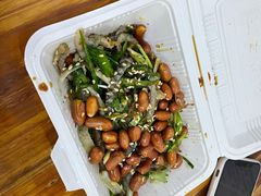 原味拌鱼皮-陈添記·祖傳爽鱼皮·西关老字号(广州首店)