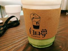 芝士奶盖抹茶-白日梦奶茶