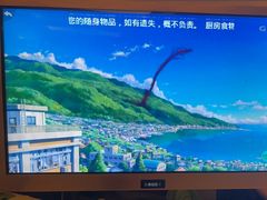 -世外桃源水疗会(皇庭彩园店)