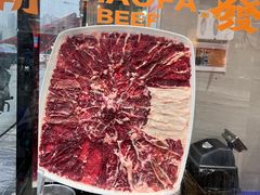 -潮发潮汕牛肉店(芳村店)