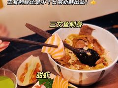 -小十料理(新城店)