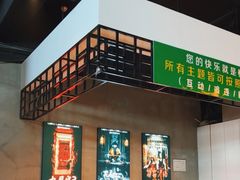 -棂笼·深度沉浸密室(武汉旗舰店)