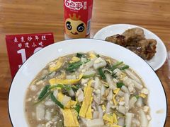 -老袁炒年糕(富豪路店)