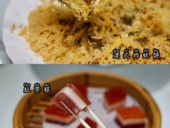 红枣糕-御彩酒家(东风东路店)