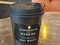 -武汉洲际酒店