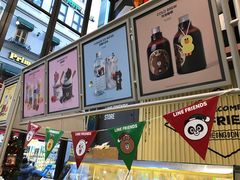 -line friends(明洞旗舰店)