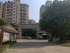 -杭州市胜蓝实验小学(东新园校区)