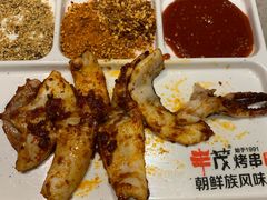 -丰茂烤串(金源店)