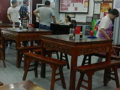 大堂-东吴面馆(枫桥店)