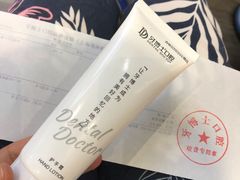 -牙博士口腔(杨浦店)