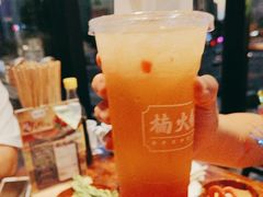 -楠火锅(哈尔滨金爵万象店)