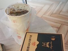-麦当劳(塔园路店)
