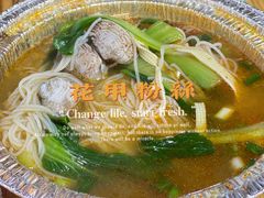 -佳源中心广场