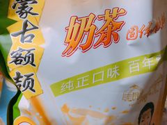 -都士牧人现烤牛肉干