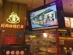 -美芝莲(领展购物广场中关村店)