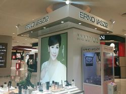 点击看大图 -奥伦纳素Erno Laszlo