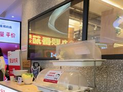 -大碗先生(万家丽店)