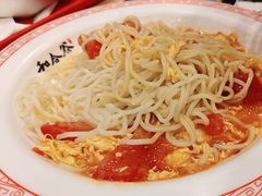 -和合谷(百荣店)